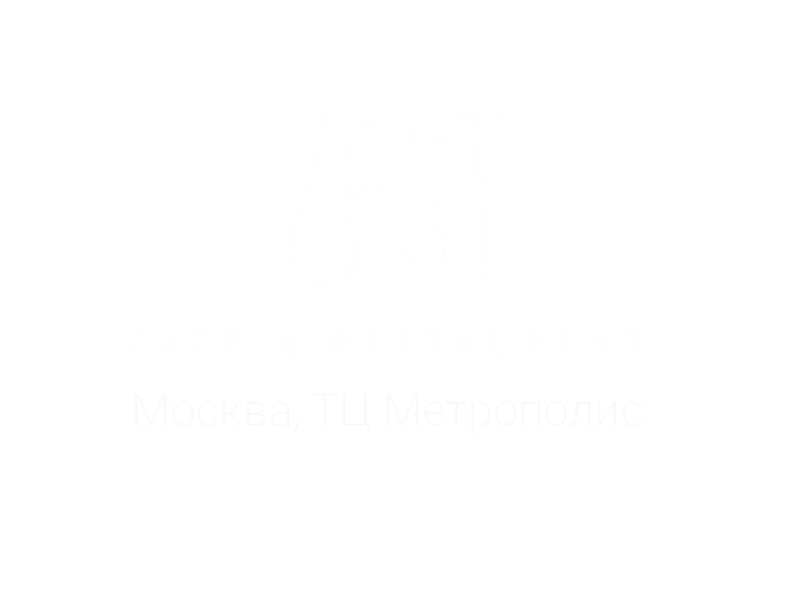 Zest-лого